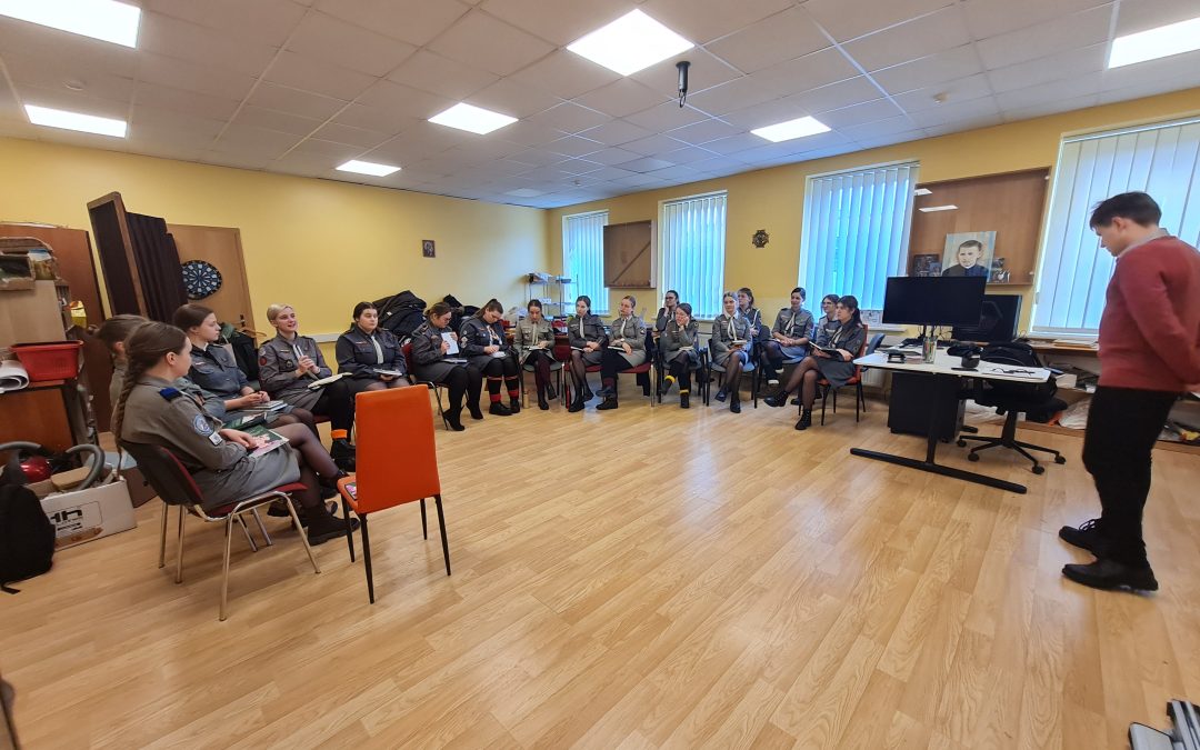 Siedziba organizacji